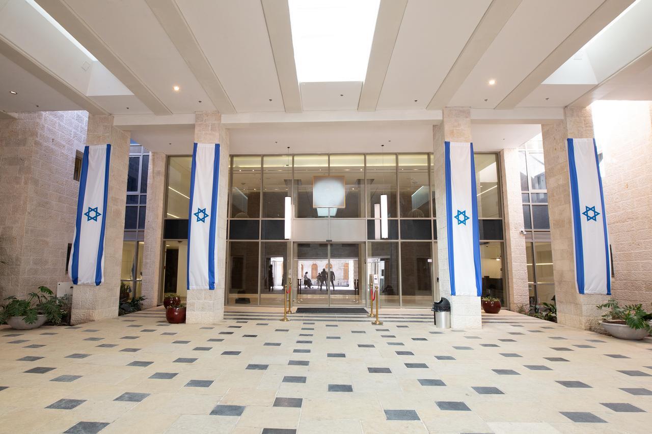 Haneviim Court Residence Jerusalem Exterior photo